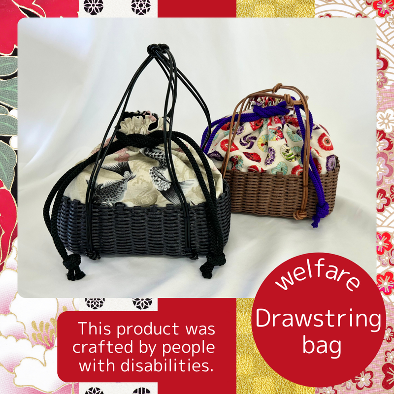 Handmade Japanese Drawstring Bag: Koi & Umbrella Design - Kurumira Shop