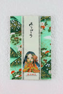 Pochibukuro (Small Decorative Envelope) with Gratitude Messages -Set of 3- (Murasaki Shikibu, Fujiwara no Michinaga, Abe no Seimei, Sei Shonagon, Akiko) Manga-Style Designs - Kurumira Shop