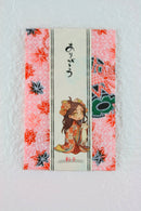 Pochibukuro (Small Decorative Envelope) with Gratitude Messages -Set of 3- (Murasaki Shikibu, Fujiwara no Michinaga, Abe no Seimei, Sei Shonagon, Akiko) Manga-Style Designs - Kurumira Shop