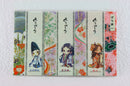 Pochibukuro (Small Decorative Envelope) with Gratitude Messages -Set of 3- (Murasaki Shikibu, Fujiwara no Michinaga, Abe no Seimei, Sei Shonagon, Akiko) Manga-Style Designs - Kurumira Shop