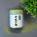Marukyu Koyamaen Ujitmatcha Chigi no Shiro 40g – Premium Japanese Green Tea Made in JAPAN