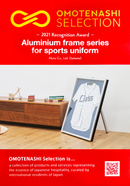 Front-Opening Jersey Case w/ UV Acrylic & Turf – Made in Japan - Aluna-frame