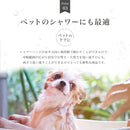 BV SHOWER ARM Extension - Stress-Free Shower Support Tool-(With Anti-drop Rubber Ring) - Kurumira Shop