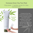 DAIWA BRI Kumazasa Green Clay Mask - Made with Japanese Herb (Kumazasa) Similar to Macha (Green tea) - Kawasaki City Store