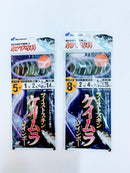 Fishing Bukkomi Sabiki Set Fluorescent color Rig Commonly Used for Catching Baitfish JAPAN - KURUMIRA