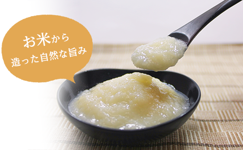 Shio Koji Fermented Rice Seasoning Paste 300g - ICHIBIKI Made in JAPAN