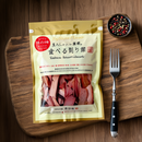 Katsuobushi Ikedaya Eat-in Bonito Flakes Like Prosciutto 70g Made in JAPAN - Tokyo Sakura Mall