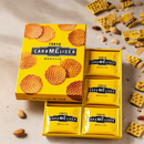Tokyo Caramelise 24 Pieces – Crispy Maple Sugar Caramelized Wafers Gift Set – Made in JAPAN - Tokyo Sakura Mall