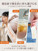 LITTLE TREAT CLEAR tanpaku Drink – Black Tea & Citrus Herb - Kawasaki City Store