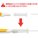 Suction Toothbrush "Cutecht" Pack of 3 Made in JAPAN -Kurumira Shop