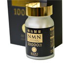 Special Sale! NMN10000 – 90 Capsules (3 capsules daily) Made in JAPAN - Meiji Yakuhin