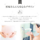 BV SHOWER ARM Extension - Stress-Free Shower Support Tool-(With Anti-drop Rubber Ring) - Kurumira Shop