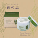 Daiwa BRI Sasa no Megumi Natural Moisture Creamy Gel for Sensitive Skin - Made with Japanese Herb (Kumasasa), Similar to Matcha  - Made in JAPAN - Kawasaki City Store