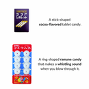 Dagashi Japanese Snack Selection Box Variety Pack Gift Set - Dagashi-no-tatsujin