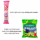 Dagashi Japanese Snack Selection Box Variety Pack Gift Set - Dagashi-no-tatsujin