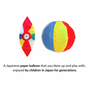 Dagashi Japanese Snack Selection Box Variety Pack Gift Set - Dagashi-no-tatsujin