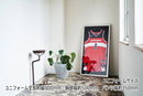 Basketball Uniform Display Case w/ UV Acrylic & Dual Hanger - Aluna-frame
