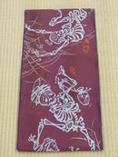 Nishijin-ori Obi for Kimonos 450cm / Silk 100% Woven in Japan - Kurumira Shop