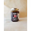 Smoked Edible Garlic Soy Sauce, Takashima, Shiga (150g) - Kurumira Shop