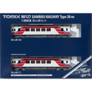 N Gauge TOMIX 98127 Sanriku Railway 36-700 Series Set (2 Cars) Made in JAPAN