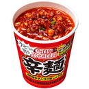Nissin Cup Noodle Spicy Roasted Chili Pepper Flavor  82g x 20 Made in Japan - Tokyo Sakura Mall