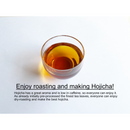 JYXYER ZENJIRO DIY hand-rolled hojicha houji tea (pre-roasted green tea) 500g - Kawasaki City Store