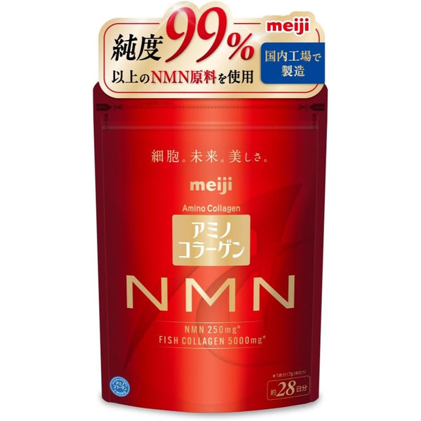 Meiji Yakuhin – Amino Collagen NMN (28-Day Supply, 196g) Premium Japanese Supplement