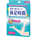 Lion Kyu-Soku Jikan 18 Sheets Relax Refresh Moisturizing Relaxation 240g Made in JAPAN - Tokyo Sakura Mall