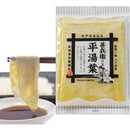 Jinbei Han's Flat Dried Yuba 15 Sheets (3 Sheets per Pack) × 5 Packs JAPAN - Tokyo Sakura Mall