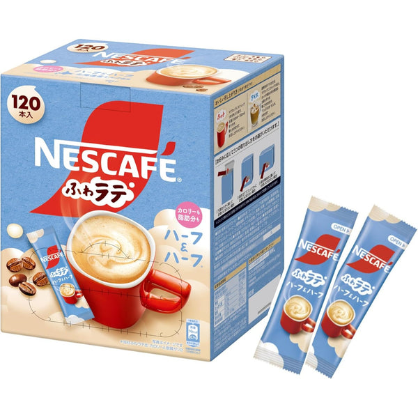 Nescafe EXCELLA Fuwa Latte Half & Half Instant Stick Coffee 120 Sticks Japan - Tokyo Sakura Mall