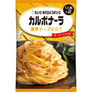 Kewpie Aeru Mélange de pâtes crémeuses à la carbonara avec du fromage riche 100 g - Tokyo Snack Land