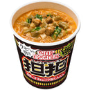 Nissin Cup Noodle Tantan Spicy Sesame & Pepper Flavor 87g x 20 Made in Japan - Tokyo Sakura Mall