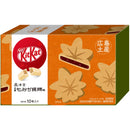 Kit Kat Mini Japan Hiroshima Limited Edition Takatsudo Original Momiji Manju Flavor - Tokyo Sakura Mall