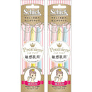 Schick Premium Sensitive Skin Disposable Razors (3 Count x 2 Packs) Direct from JAPAN - Tokyo Sakura Mall