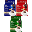 UCC Artisan Coffee Drip Coffee Comparaison Assortiment Set 48 Packs Japon