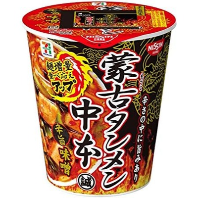 NISSIN Mouko Ramen Nakamoto Spicy Miso Instant Ramen JAPAN 122g x 12 b