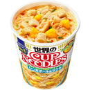 NISSIN Cup Noodle RAKUSA x Singapore Taste 80g x 12packs Made in JAPAN - Tokyo Sakura Mall
