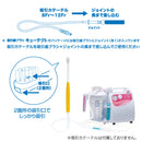Suction Toothbrush "Cutecht" Pack of 3 Made in JAPAN -Kurumira Shop