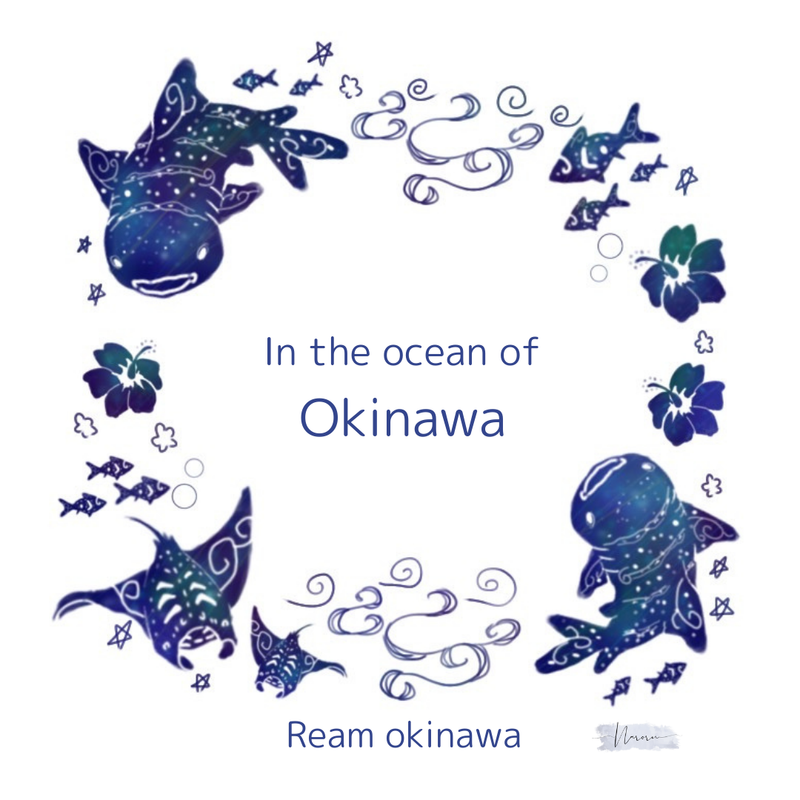 Handmade T-Shirts by Artists with Disabilities - Kurumira Shop