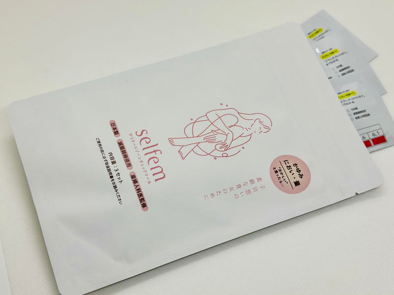 selfem Vaginal Health Check Tool – At-Home Feminine pH Test Kit - selfem