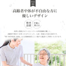 BV SHOWER ARM Extension - Stress-Free Shower Support Tool-(With Anti-drop Rubber Ring) - Kurumira Shop