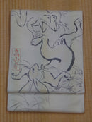 Nishijin-ori Obi for Kimonos 450cm / Silk 100% Woven in Japan - Kurumira Shop