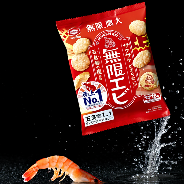 Kameda Seika Mugen Ebi Shrimp Rice Crackers 73g – Made in JAPAN - Tokyo Sakura Mall