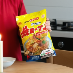 Kenmin Instant Fried Rice Vermicelli 65g Ready-to-Cook – Made in JAPAN - Tokyo Sakura Mall