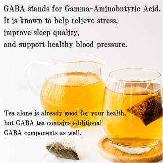 Hagiri GABA Tea Series – Relaxing Japanese Green Tea Selection - Shizuoka City