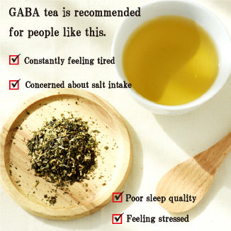 Hagiri GABA Tea Series – Relaxing Japanese Green Tea Selection - Shizuoka City