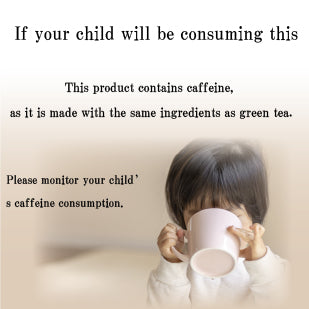 Hagiri GABA Tea Series – Relaxing Japanese Green Tea Selection - Shizuoka City