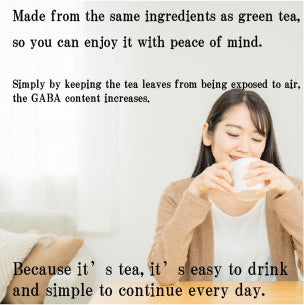 Hagiri GABA Tea Series – Relaxing Japanese Green Tea Selection - Shizuoka City