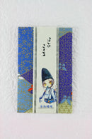 Pochibukuro (Small Decorative Envelope) with Gratitude Messages -Set of 3- (Murasaki Shikibu, Fujiwara no Michinaga, Abe no Seimei, Sei Shonagon, Akiko) Manga-Style Designs - Kurumira Shop