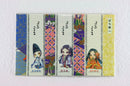Pochibukuro (Small Decorative Envelope) with Gratitude Messages -Set of 3- (Murasaki Shikibu, Fujiwara no Michinaga, Abe no Seimei, Sei Shonagon, Akiko) Manga-Style Designs - Kurumira Shop